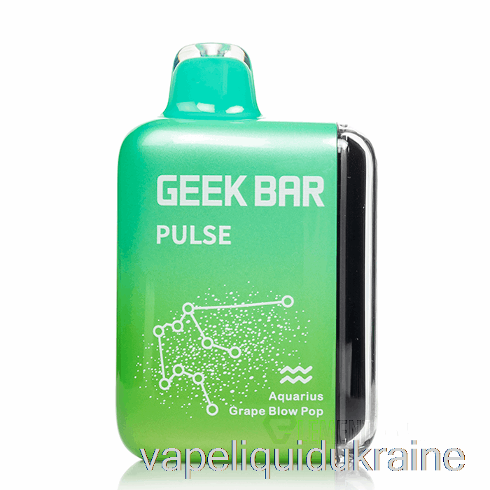 Vape Liquid Ukraine Geek Bar Pulse 15000 Disposable Grape Blow Pop